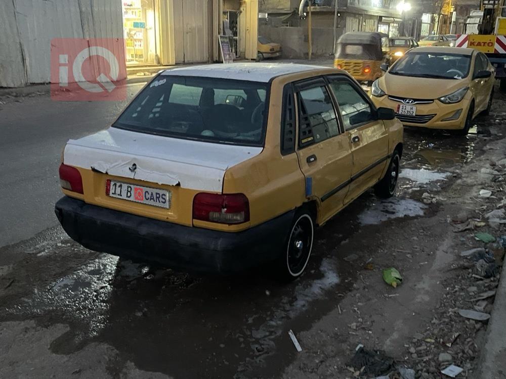 سايبا 131